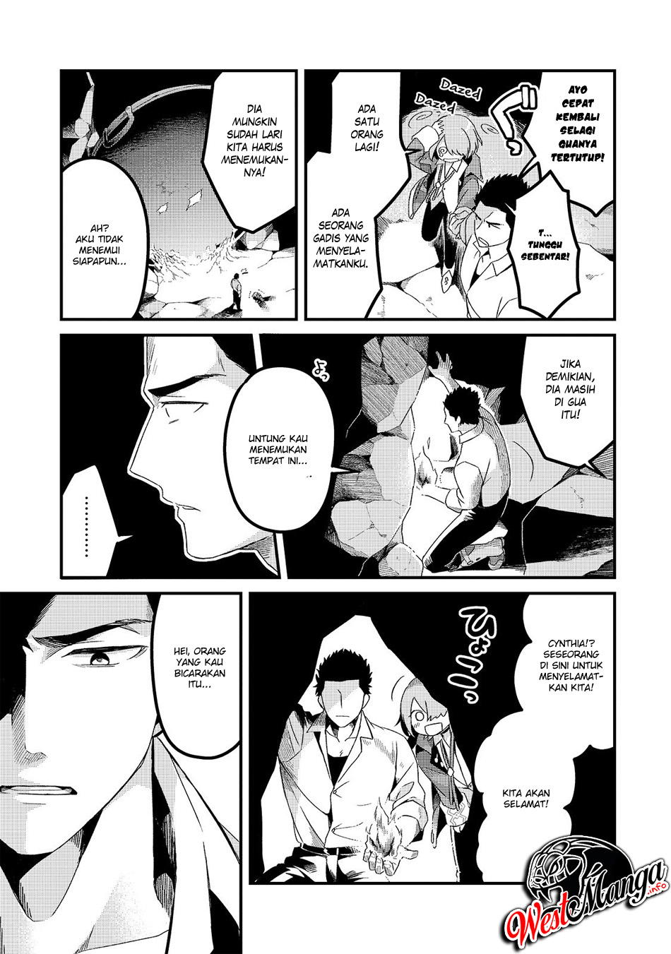 Welcome to Cheap Restaurant of Outcasts! (Tsuihousha Shokudou e Youkoso!)